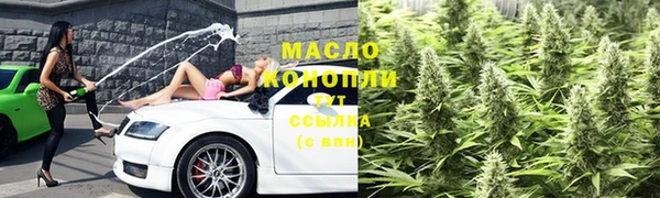 метамфетамин Богданович